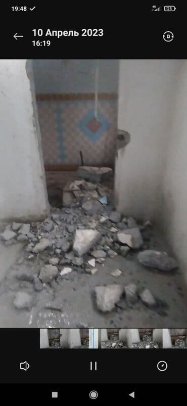 алмазное бурение купить бишкек: Алмазное сверление Больше 6 лет опыта — 2