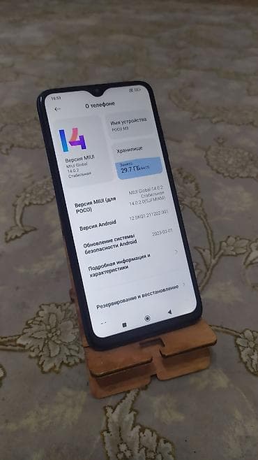 honor magic: Poco Apple M3, Б/у, 64 ГБ, цвет - Синий, 2 SIM — 3