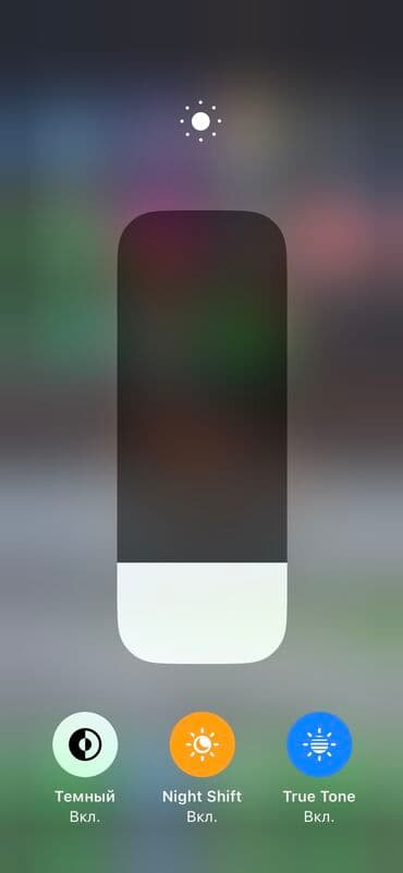 ipod touch: IPhone Xs, Б/у, 64 ГБ, Белый, Наушники, Защитное стекло, Чехол, 100 % — 4