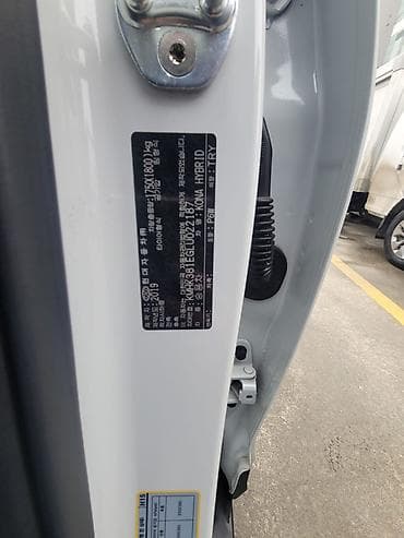 range rover vogue: Hyundai Kona: 2020 г., Кроссовер — 9