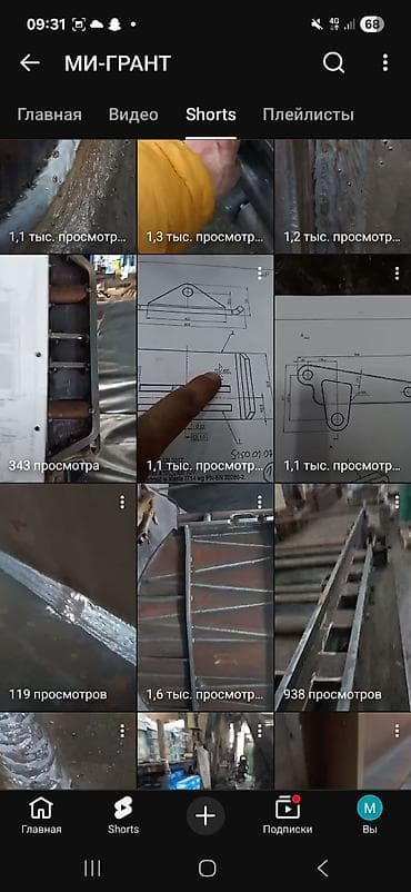 mig сварка: Сварка | Трубы — 4