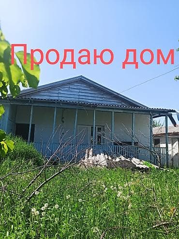 курулуш материалы: Продается кирпичный коттедж,индивидуальный жилой дом из трёх комнат — 1