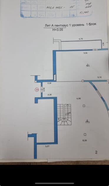 срочная продажа квартиры: 5 и более комнат, 400 м², Элитка, 15 этаж, ПСО (под самоотделку) — 4
