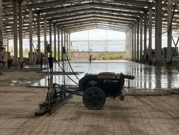 полированный: Стяжка Кепилдиги, Акысыз консультация 6 жылдан ашык тажрыйба — 16