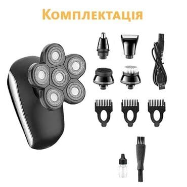 машинка барбер: Триммер Для бороды, Для бровей, Для носа и ушей — 1