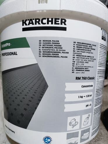кир жуучу машиналар буу: Чаң соргуч, Karcher, Жуучу, Буу, Нымдуу, Контейнер, Циклондук чыпка, Суу чыпкасы — 19