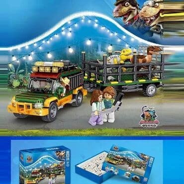 игрушки дордой инстаграм: Конструкторы Цена: от 2200 Доставка бесплатно игрушки игрушка лего — 25