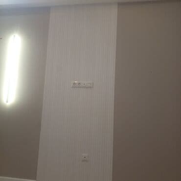 Поклейка обоев, Демонтаж старых обоев | Фотообои, Бумажные обои, Виниловые обои Больше 6 лет опыта