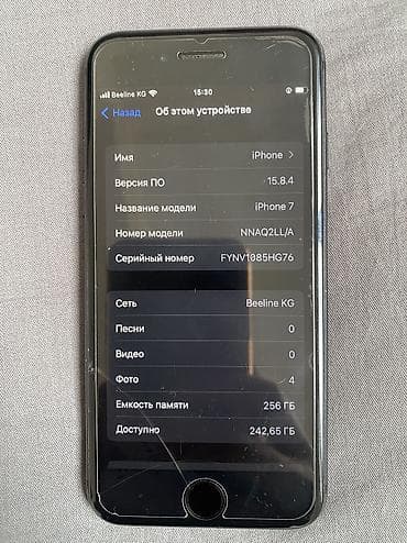 s10 note: IPhone 7, Б/у, 256 ГБ, Jet Black, 100 % — 3