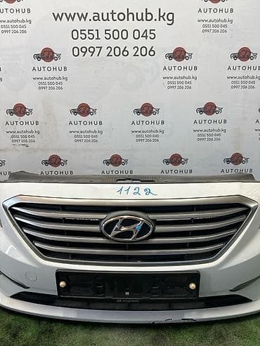 carplay android: Решетка радиатора Hyundai Sonata LF 2.0 L4NA 2016 (б/у) — 1