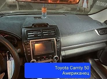камри панель: Накидка на панель Toyota Camry50 Американец Изготовление 3 дня — 1