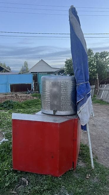 Самовар, Б/у, Бесплатная доставка