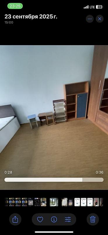 квартира с подселением каракол: 1 комната, Собственник, Без подселения, С мебелью частично — 2
