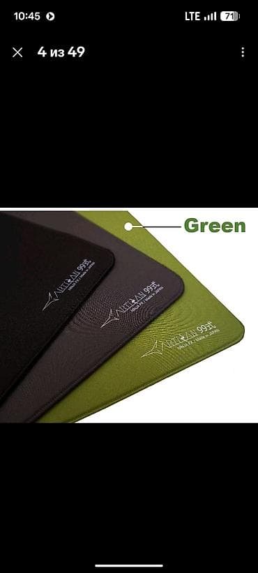 venom comp: Игровой коврик для мыши Artisan NINJA FX TYPE 99 XL 49см*42см SOFT — 3