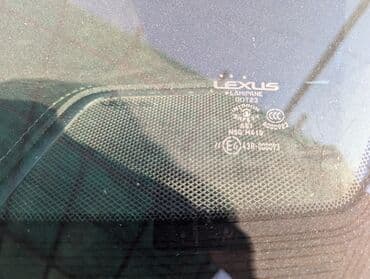 шины на спринтер двух скат: Lexus RX: 2006 г., 3.5 л, Автомат, Бензиновая, Кроссовер — 6