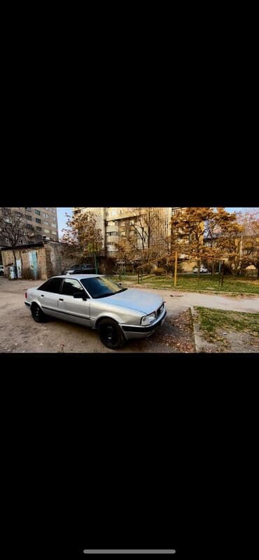 контрактный двигатель на ауди а6 с5: Audi 80: 1992 г., 2 л, Механика, Бензин, Седан — 2