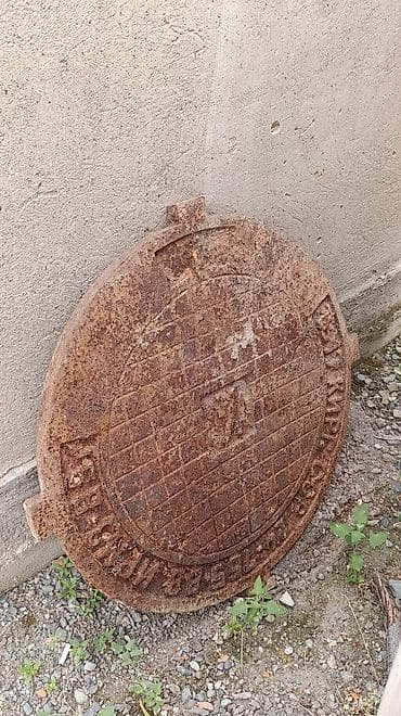Люк сатылат