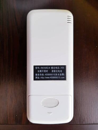 домкрат нексия: Пульты для авто. Автомагнитолы. Цены разные, пишите номер фото — 24