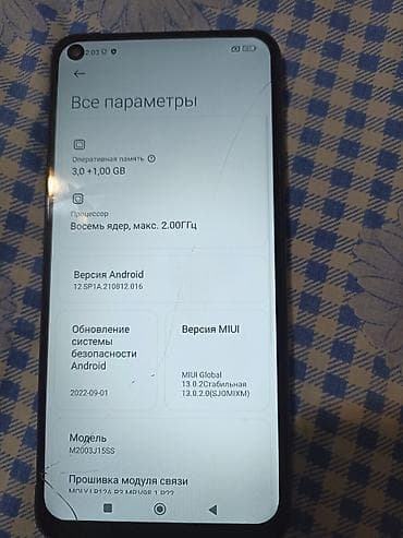 note 9 s: Redmi, Redmi Note 9, Б/у, 64 ГБ, цвет - Синий, 2 SIM — 4