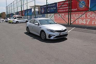 kia carnival русификация: Kia K5: 2021 г., 2 л, Автомат, Газ, Седан — 3