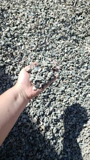 Щебень, Засыпка, В тоннах, Зил