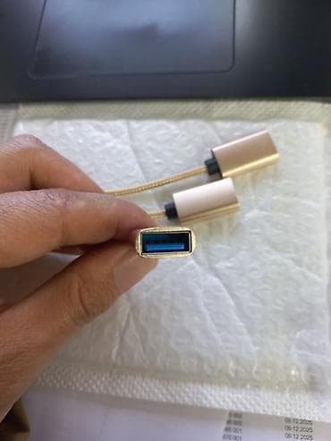magsafe 1: Переходник-кабель USB-A (гнездо) — USB-C/Lightning/Micro-USB — 5
