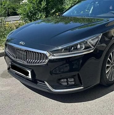 Бампер Kia, Оригинал