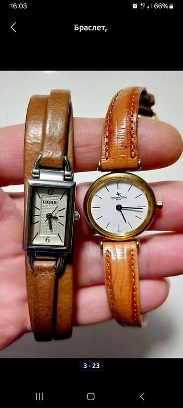 Билериктер: Билерик, Үлгүсү 925, Унисекс, Колдонулган — 7