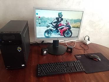 Компьютер, Для работы, учебы