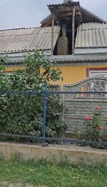 Недвижимость: Ноокат району Баглан айлыдан 20 сотик жер там сатылат. Ремонту орто — 4