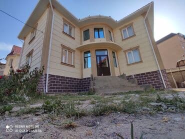 ремонт пластиковых деталей: Управление Арпен утепление утепление Арпен утепление утепление — 6