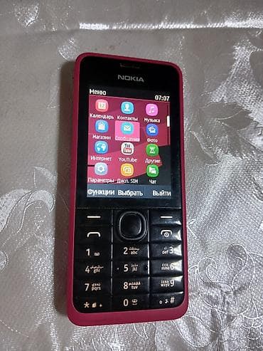 aiphone 6: Nokia 3, цвет - Розовый, 2 SIM — 4