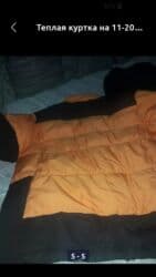 жилет на мальчика: Вильветовая теплая рубашка с европы на 8-11лет — 13