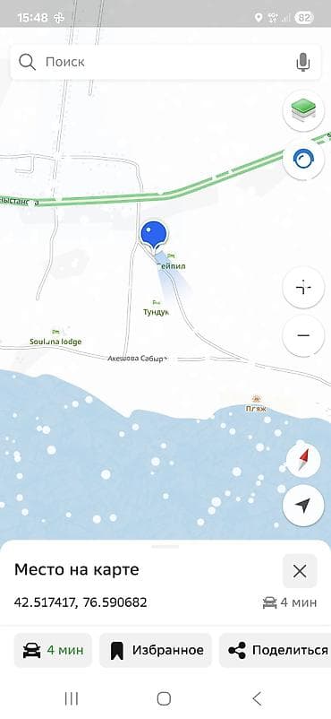 продаеться дом: 8 соток, Для бизнеса, Красная книга — 3