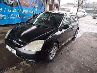 Honda Civic: 2002 г., 1.5 л, Автомат, Бензин, Хэтчбэк