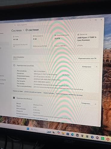 pc case: Компьютер, ядер - 6, ОЗУ 32 ГБ, Игровой, Новый, AMD Ryzen 5, NVIDIA GeForce RTX 5060, HDD + SSD — 6