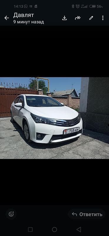 тайота каролла 2017: Toyota Corolla: 2019 г., 1.6 л, Вариатор, Бензин, Седан — 8