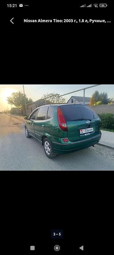 rav4 1995: Nissan Almera Tino: 2003 г., 1.8 л, Ручные, Бензин, Минивэн — 3