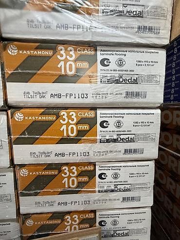 Ламинат Kastamonu Dedal, декор «Дуб Тильзит» (Tilsit Oak), 33 класс — 2