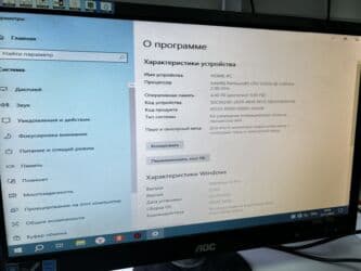 Электронные книги: Компьютер, ядер - 2, ОЗУ 4 ГБ, Для несложных задач, Б/у, Intel Pentium, SSD — 4