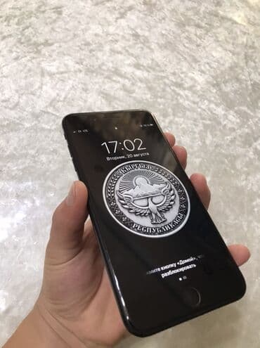 айфон 7 плюс: IPhone 7 Plus, Колдонулган, 256 ГБ, Кара, Каптама, Заряддоочу түзүлүш, 99 % — 6