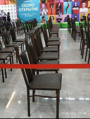 мтб велосипед бу: Аренда юрты, Каркас Деревянный, 65 баш, С полом — 12