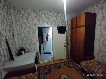 купить комнату в общежитии со своим санузлом: 12 м², С мебелью — 5