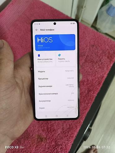 tecno pova: Tecno Camon, цвет - Серый — 7