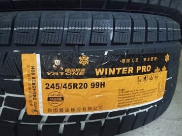 цены на зимние шины в бишкеке: Шины зима есть все размеры новый комплект фирменные качественные — 2