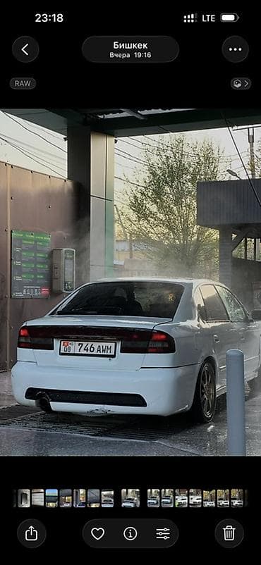 субару б4 седан: Subaru Legacy: 2000 г., 2 л, Автомат, Бензин, Седан — 2