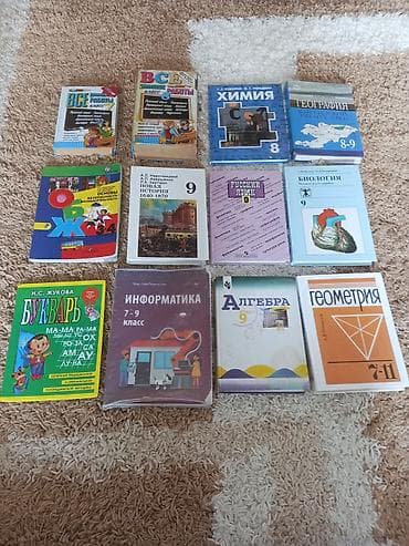 third edition solution: Продам учебники, в хорошем состоянии, 8.9 классов,среди них новые — 1