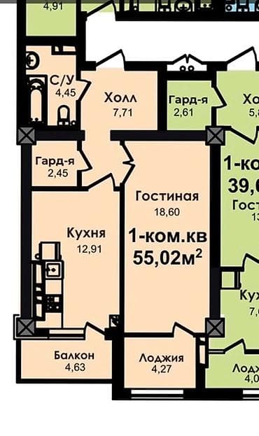 18: 1 комната, 55 м², Элитка, 13 этаж, Готовая ПСО (под самоотделку) — 2