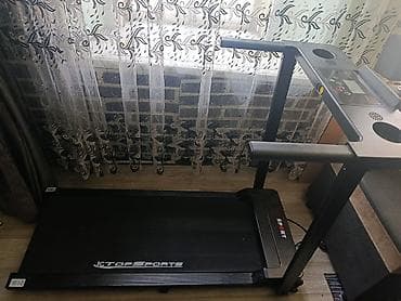 Беговая дорожка JC TopSports (электрическая) - Компактная домашняя