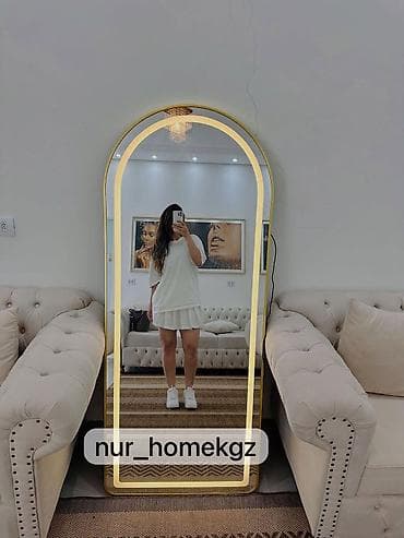 фудбол форма: Напольное зеркало с LED‑подсветкой, арочная форма - Размер — 2